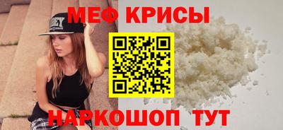 jwh Шебекино
