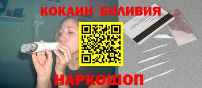 первитин Шахты