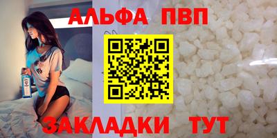 jwh Шебекино