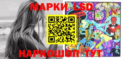 первитин Шахты