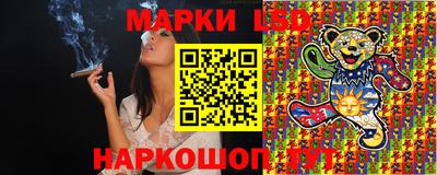 первитин Шахты