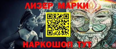 первитин Шахты