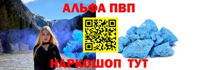 jwh Шебекино