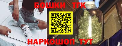 jwh Шебекино