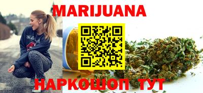 jwh Шебекино