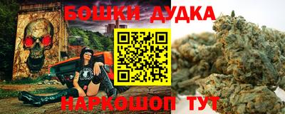 первитин Шахты