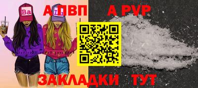jwh Шебекино