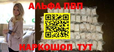 jwh Шебекино