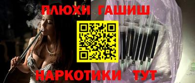 первитин Шахты