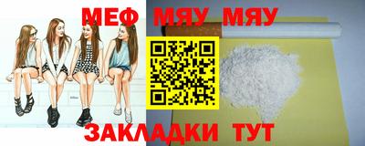 jwh Шебекино