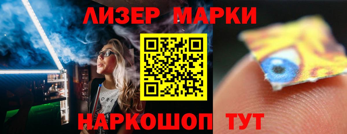 Брянск  мега ссылки  ЛСД экстази  Вход с VPN  Лсд 25 экстази ecstasy 